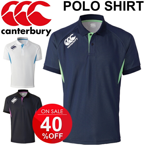 APWORLD Canterbury canterbury Polo mens Rugby sportswear