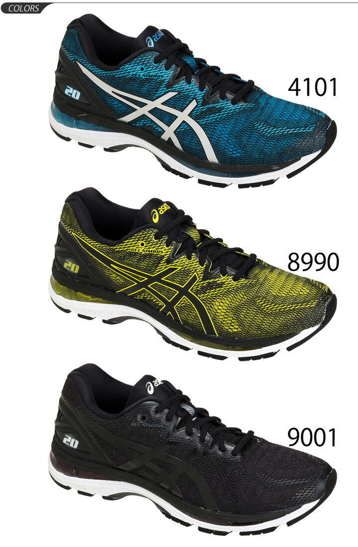 gel nimbus 20 marathon