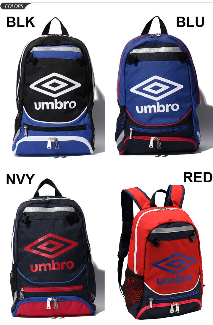 Child Ann Bath Umbro Youth Football Pack Sports Bag Club Activities Exercise Ball Storing Rucksack Day Ujs1635j Of The Kids
