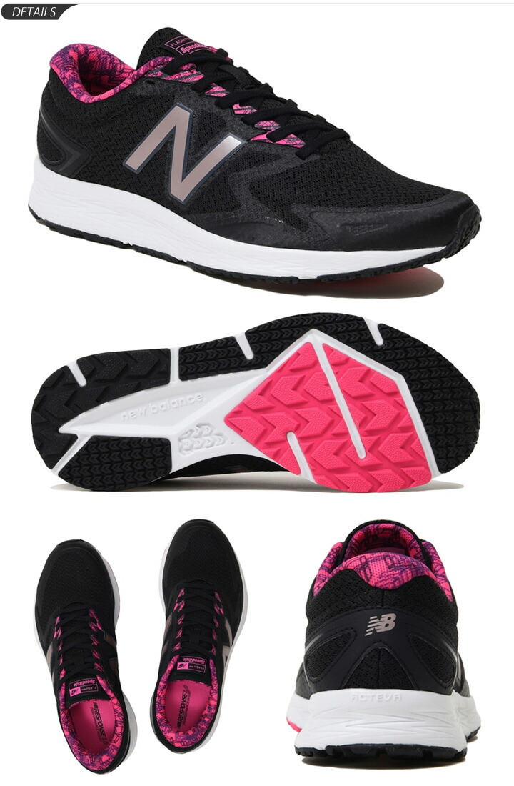 new balance flash run new balance flash run