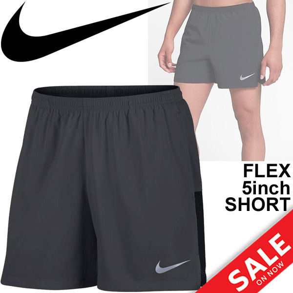 Jogathon Gym Training Shorts Bottoms Sportswear 856837 For The Running Shorts Men Nike Nike 5 Inches Challenger Short Pants Man