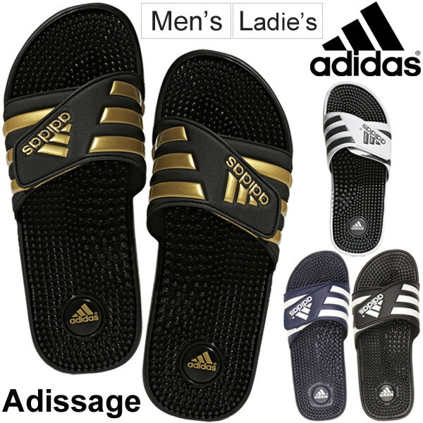 apworld rakuten mercato globale: ciabatte da doccia adidas adidas apworld rakuten mercato globale: ciabatte da doccia adidas adidas