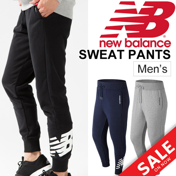 new balance pants mens sport