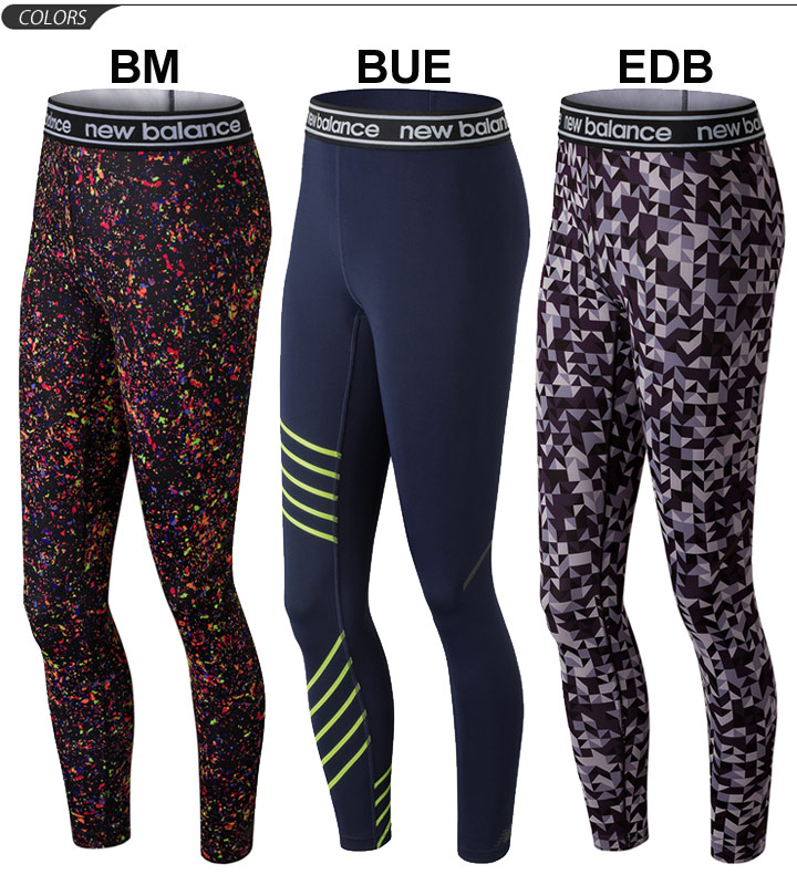 new balance gym leggings