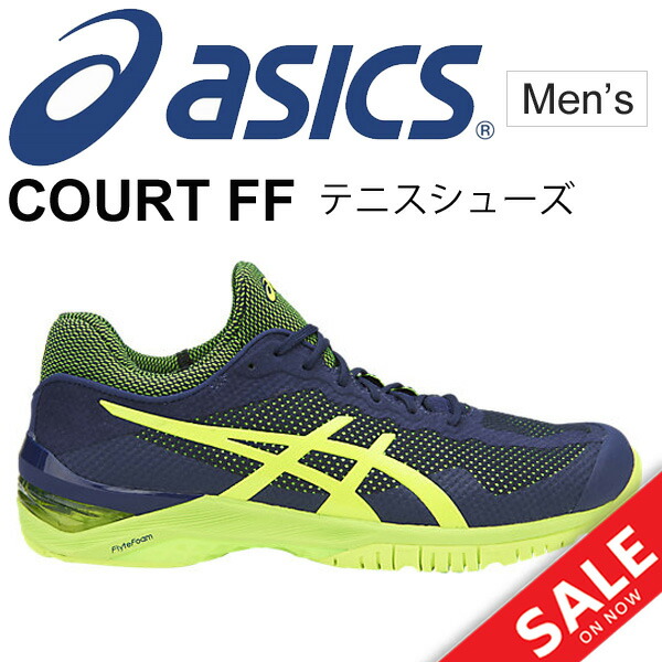 turnschuhe von asics