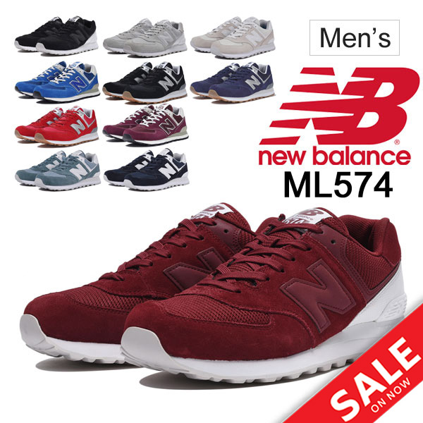 new balance shoes for men casual
