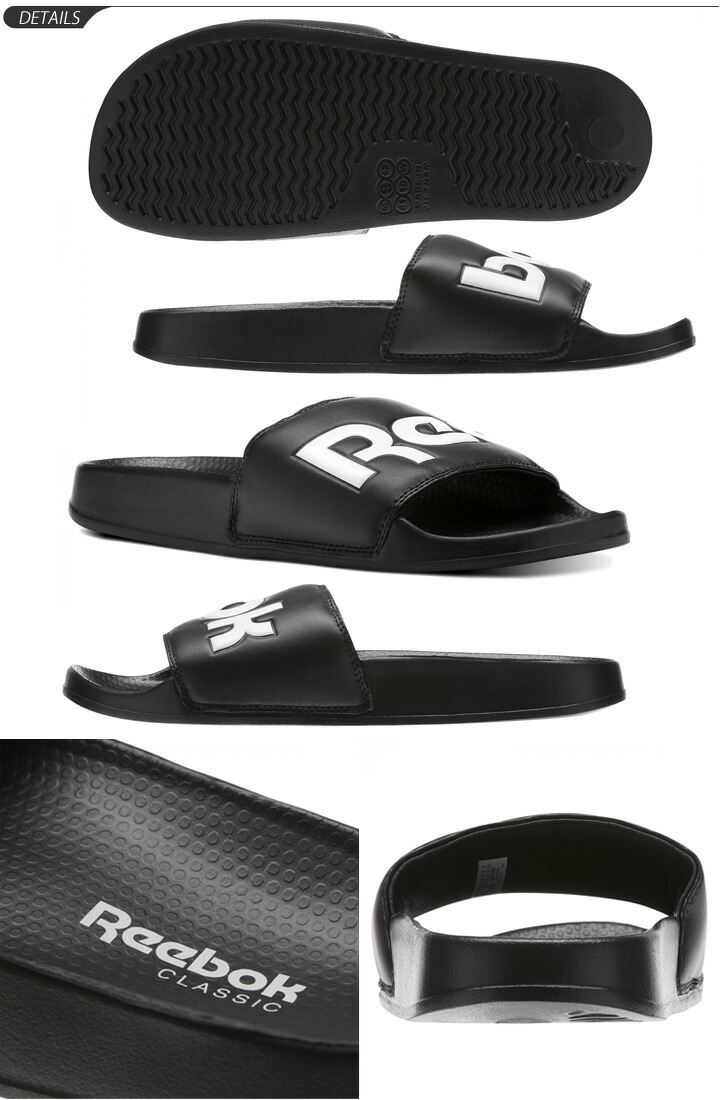 reebok shower shoes