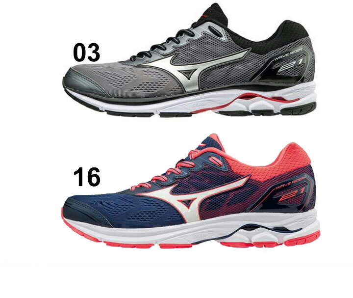 mizuno wave runner 16 navy