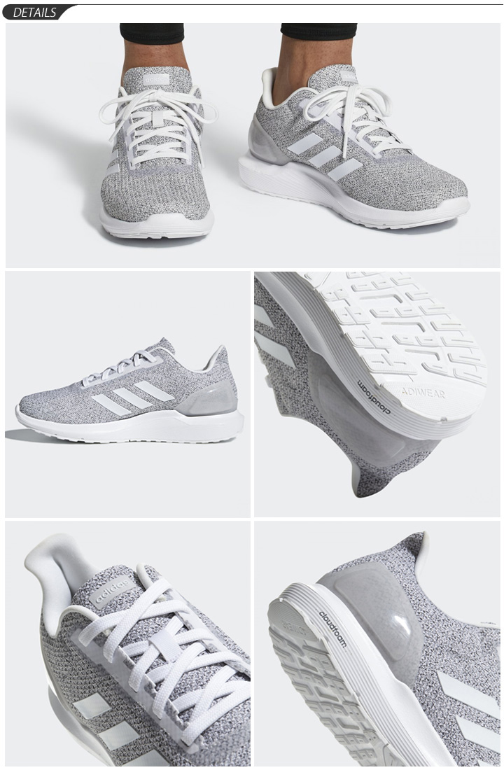 APWORLD: Running shoes men / Adidas adidas co-Malus Sieboldii 2 