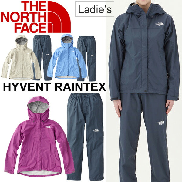 楽天市場 レインスーツ レインウェア レディース ノースフェイス The North Face ハイベントレインテックス 雨合羽 雨具 ジャケット ロングパンツ 上下セット 婦人 女性用 トレッキング 登山 ライトハイク キャンプ 正規品 Npw Apworld