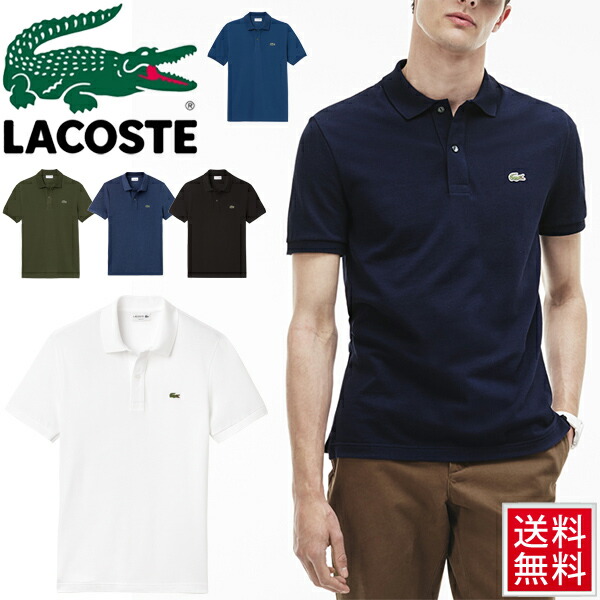 売り切れ必至 全品p5倍 4月25日 日 限定 ポロシャツ 半袖 メンズ ラコステ Lacoste スリムフィットポロ 男性用 ベーシック 定番 半袖シャツ タウンユース ビジネスカジュアル 通勤 無地 ワンポイント わに トップス Ph412el Rp10 Apworld 内祝い Ceao