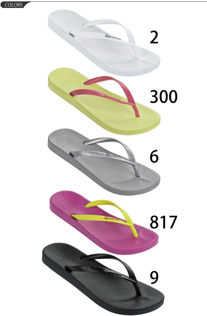 ipanema fashion sandal