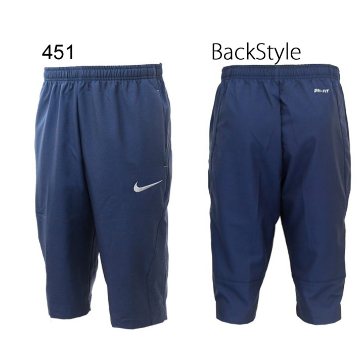 nike 3/4 jogging bottoms nike 3/4 jogging bottoms