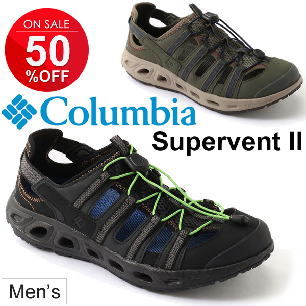 water shoes columbia