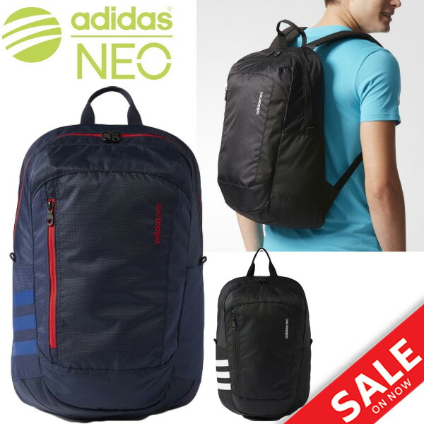 rucksack adidas neo