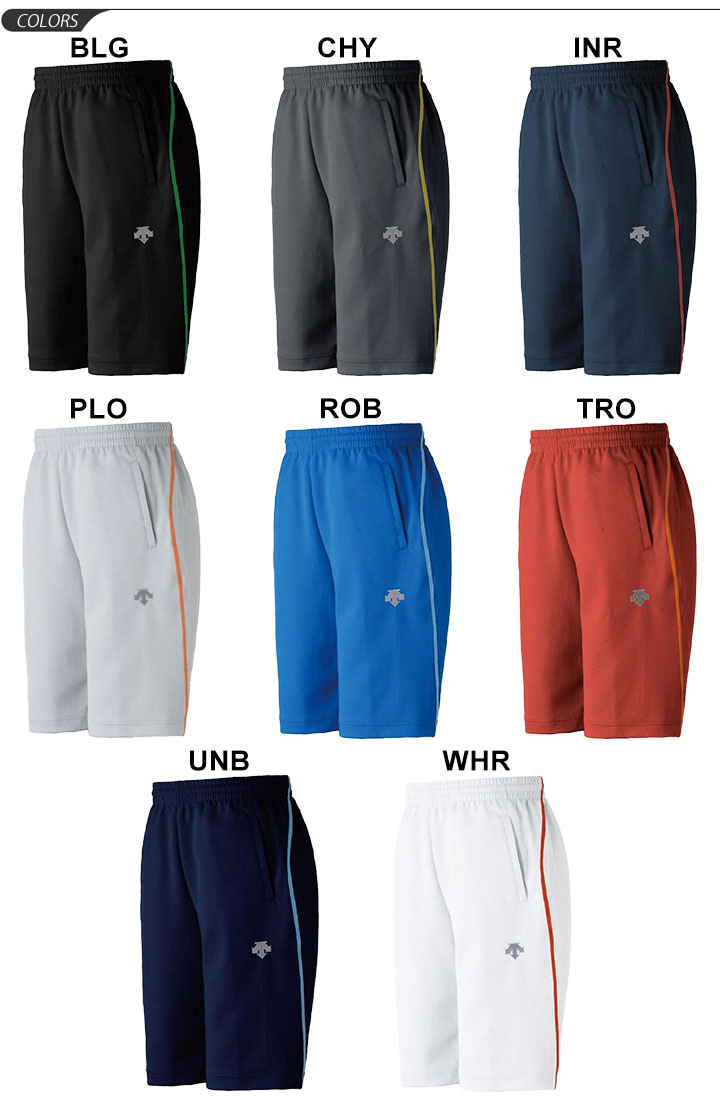 gap mens sweat shorts