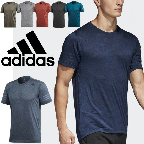 adidas gym shirt