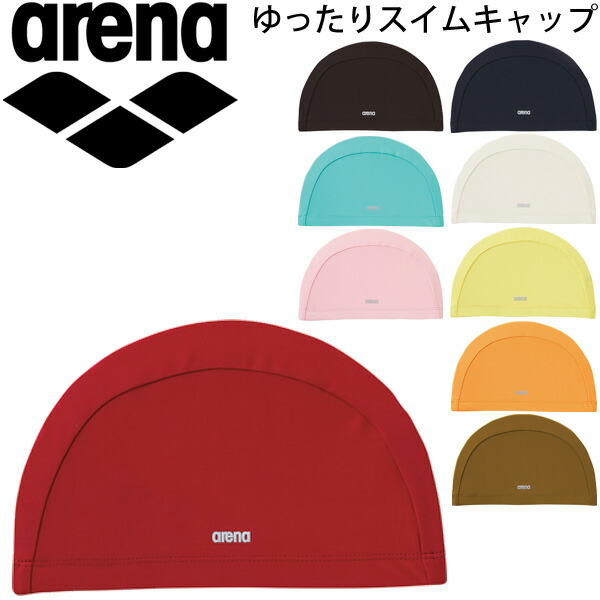 スイムキャップ　水泳帽　メンズ　スイミング　水泳　アリーナ　レディース　arena　ゆったりテキスタルキャップ　競泳　フィットネススイム　日本製/FAR-4918【取寄】
