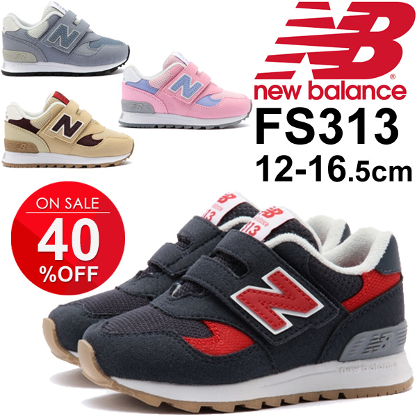 new balance sale kids