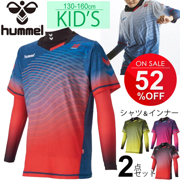 hummel soccer jerseys