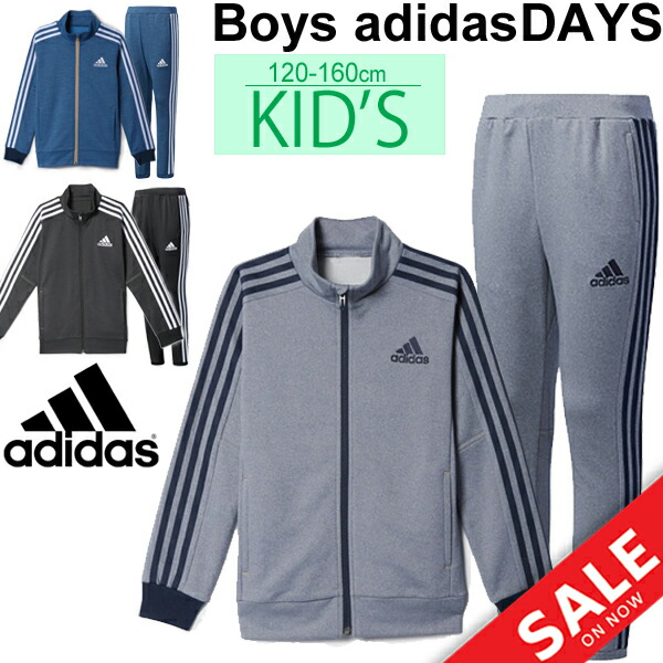 cheap kids adidas clothing