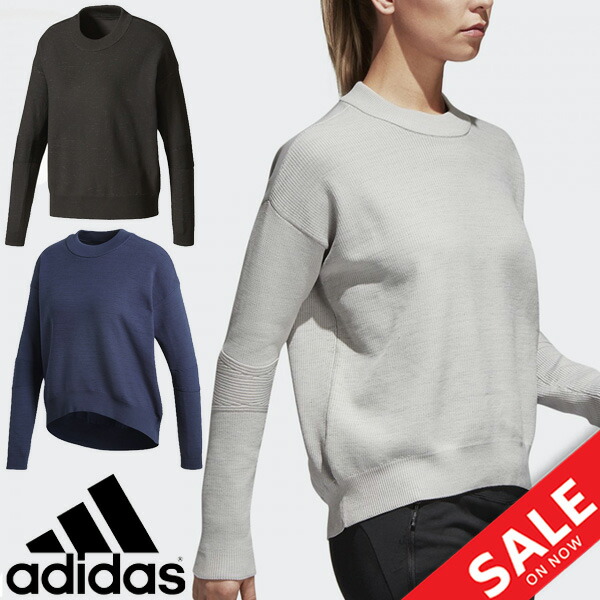 adidas z.n.e. shirt adidas z.n.e. shirt