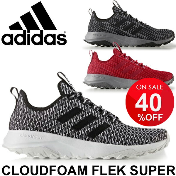 italy adidas neo casual tr schuhe cd6d0 3b642 italy adidas neo casual tr schuhe cd6d0 3b642