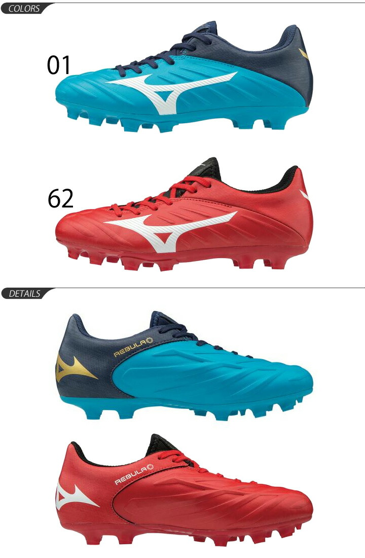 youth football turf cleats