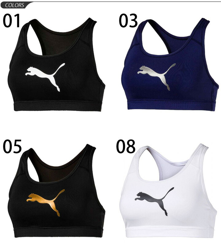 puma bra top