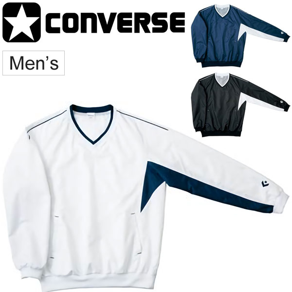 コンバース(CONVERSE) Vネックウォームアップジャケット CB162508S