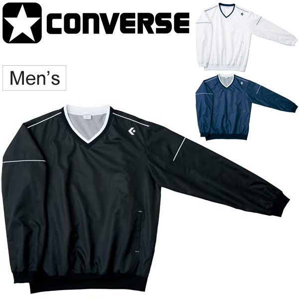 送料無料 ウォームジャケット 長袖 ピステ メンズ/コンバース CONVERSE バスケットボールウェア/プルオーバー 裏メッシュ Vネック/チーム 部活 バスケ サッカー スポーツウェア/CB162510S【取寄】【RKap】