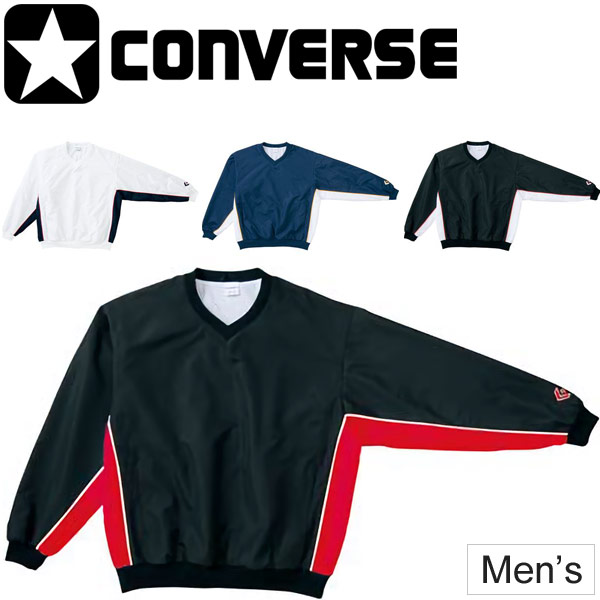 converse junior jacket