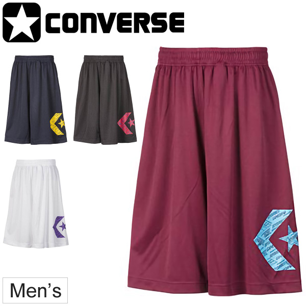 converse shorts junior