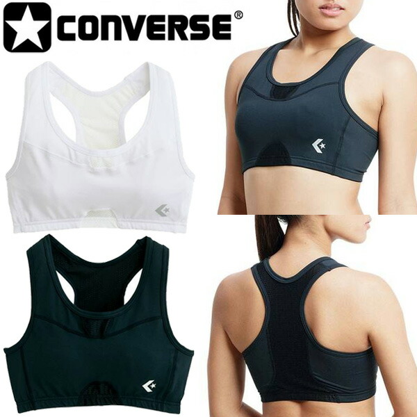 converse sports bra