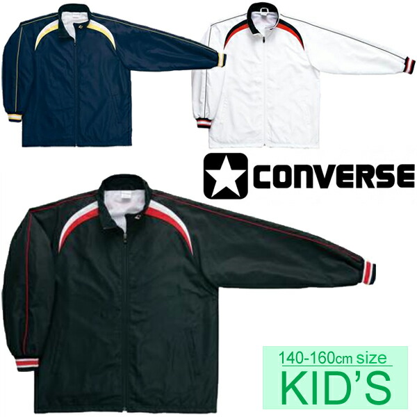 converse clothes converse clothes