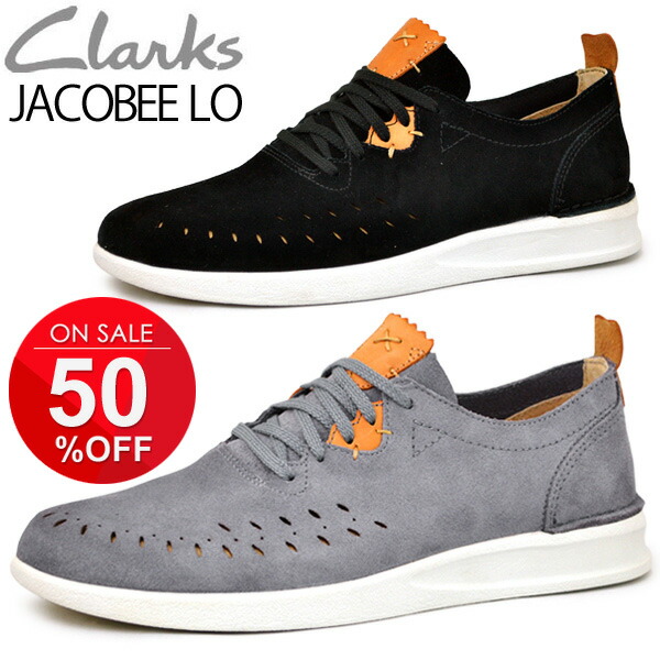 APWORLD Kulaki Clarks men shoes  Jacobee Lo Jaco  B low 