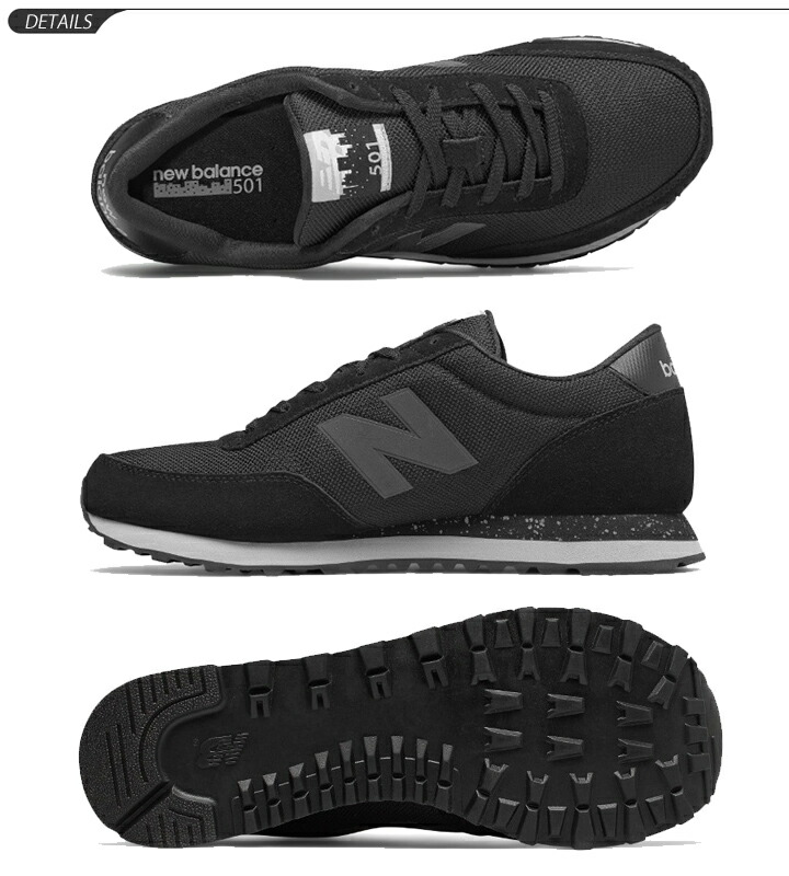 new balance 574 tempest new balance 574 tempest