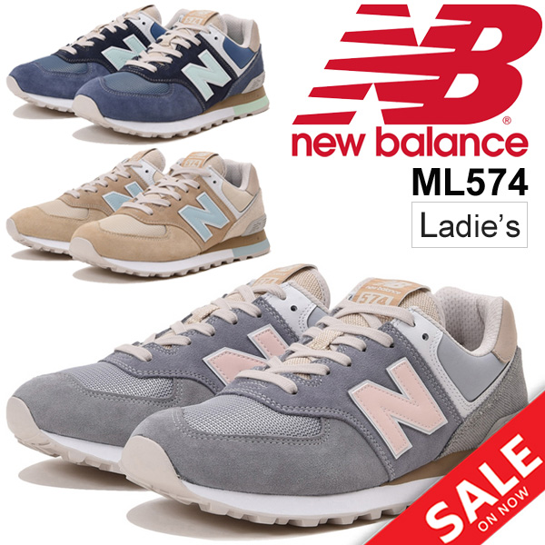 new balance ml574 sale