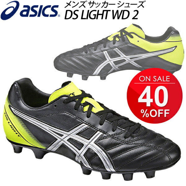 asics soccer shoes