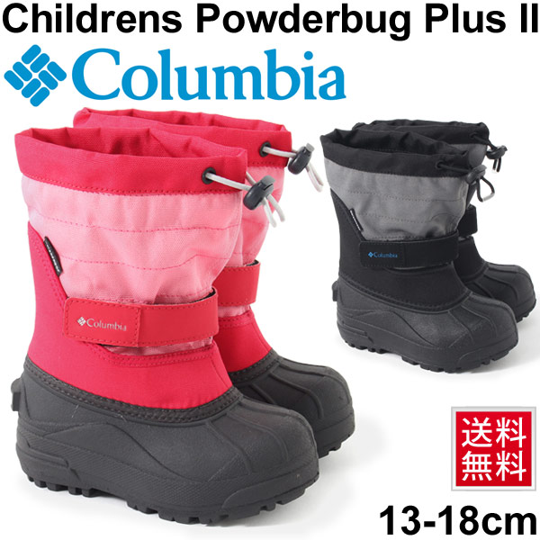columbia baby shoes