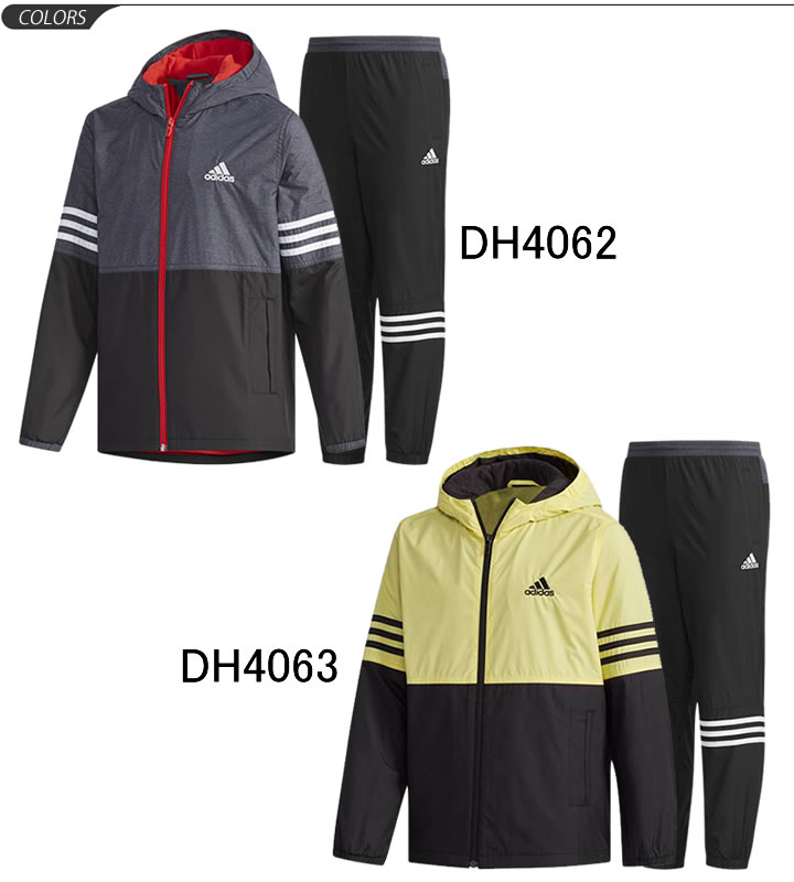 adidas windbreaker junior