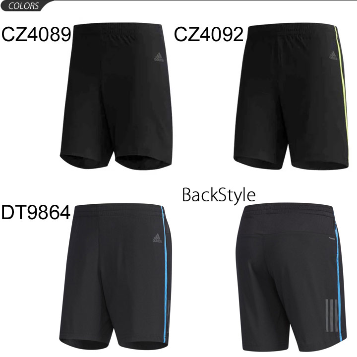 adidas 7 inch running shorts mens adidas 7 inch running shorts mens