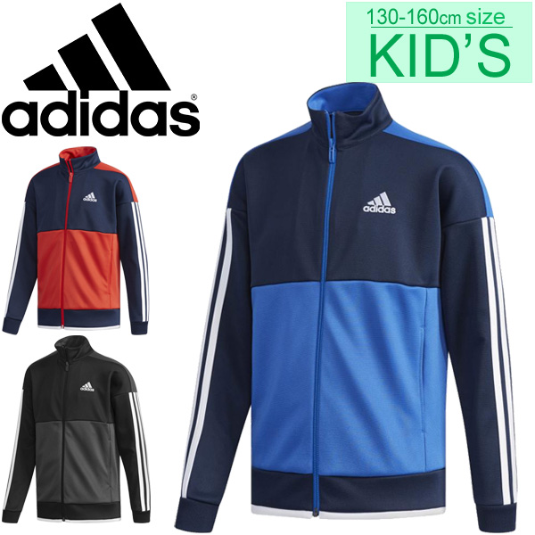 adidas clothes for women