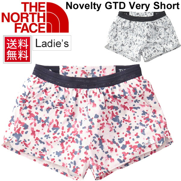 north face jogger shorts