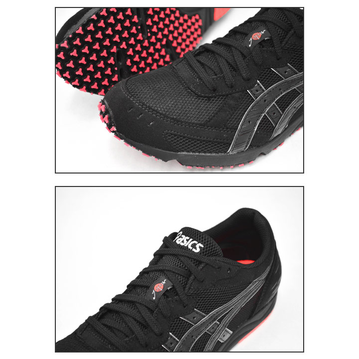 asics shoes are made in