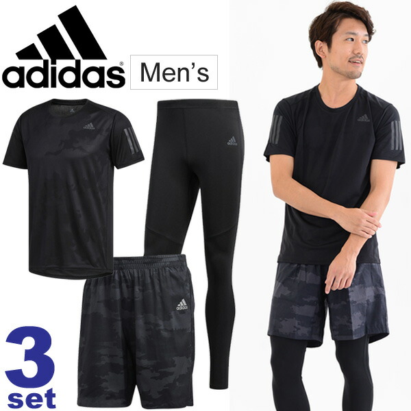 adidas t shirt shorts set adidas t shirt shorts set