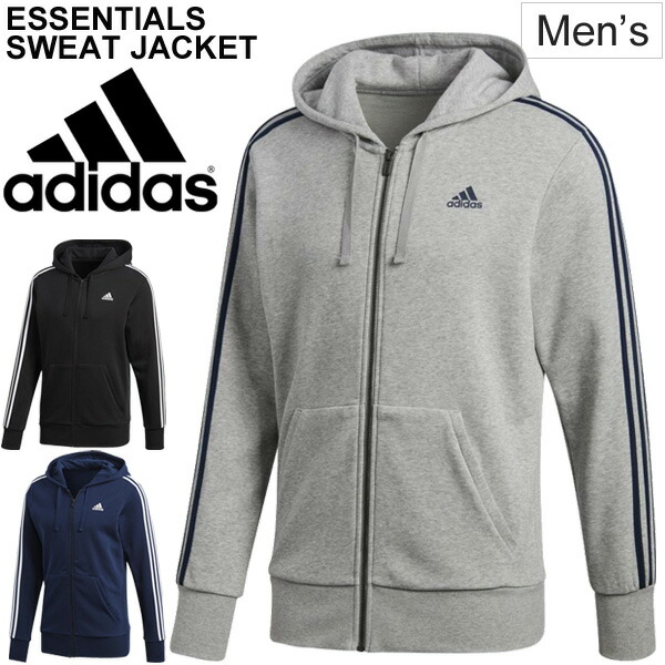 sweat adidas zippé s sweat adidas zippé s