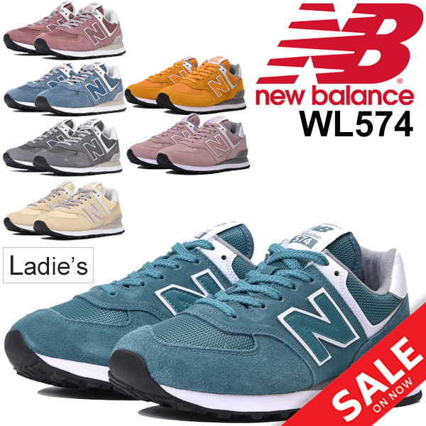 ニューバランス スニーカー レディース newbalanbce WL574/スポーツスタイル 女性用 B幅 カジュアル シューズ 靴 正規品/WL574