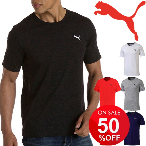 puma plain t shirts