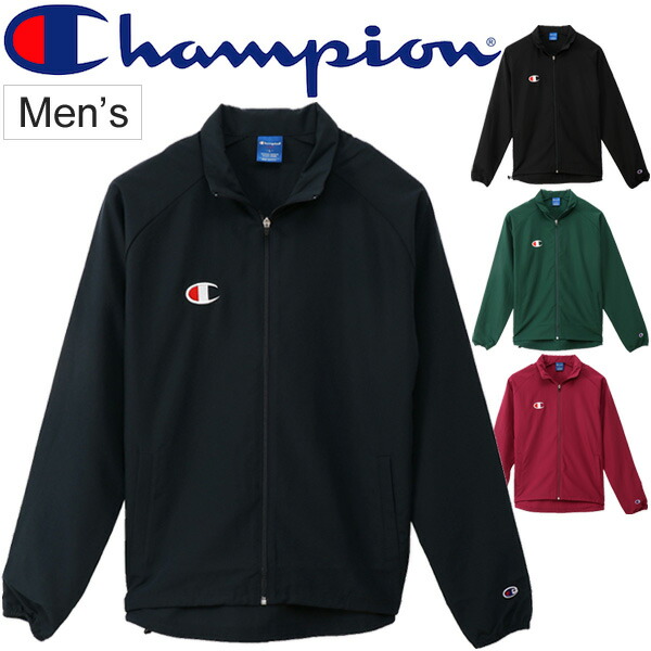 champion training jacket